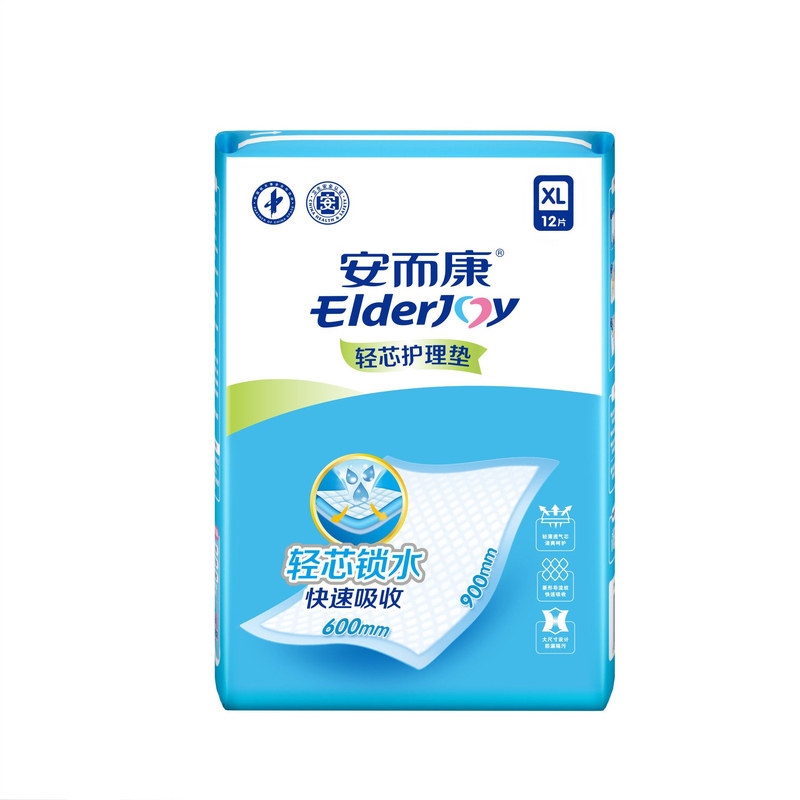 安而康轻芯护理垫成人隔尿垫快吸锁水隔污防漏夏季60*90cm10片装