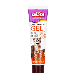 谷登猫咪补血膏 补血肝精猫用营养膏有助增强抵抗力生血产后贫血