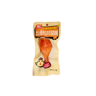 双汇卤鸡琵琶腿80g/袋熏烤风味即食鸡腿解馋休闲零食小吃旅春游行