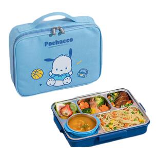 TAFUCO/泰福高三丽鸥帕恰狗保温饭盒儿童学生餐盘分格食堂便当盒