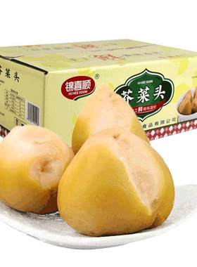 锦喜顺芥菜头清脆可口五斤装