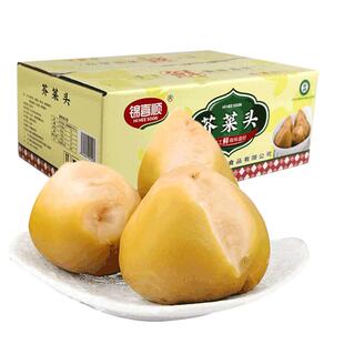 锦喜顺芥菜5斤疙瘩头东北特产黑龙江小咸菜大头菜新鲜腌下饭菜