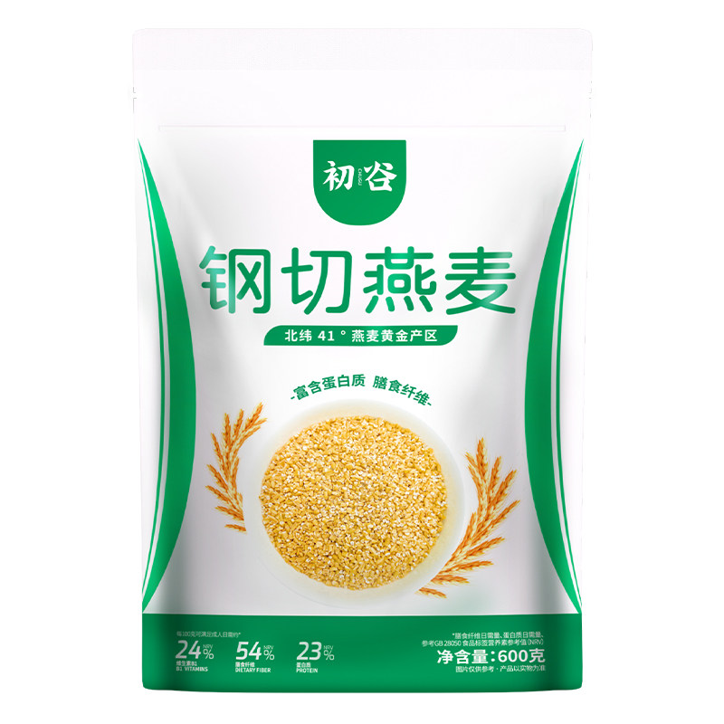 初谷钢切燕麦低GI免淘洗营养早餐