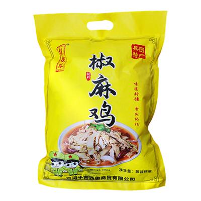 新疆特产梭梭林椒麻鸡风干鸡