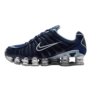 NIKE耐克女鞋秋新款SHOX TL气柱运动鞋缓震回弹跑步鞋IH4481-400