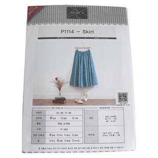 韩国进口图纸纸样 彩色服装裁剪图样手工女士大摆裙1比1图案P1114