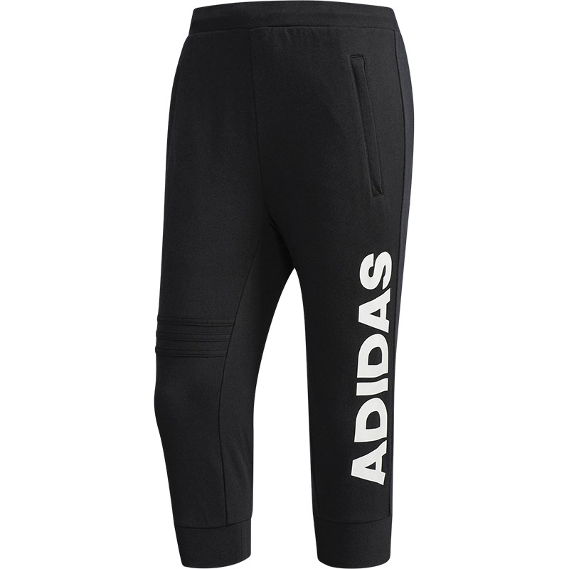 Adidas/阿迪达斯正品当季男子收口运动透气休闲七分裤DM3408