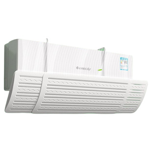 空调挡风板防直吹挡板壁挂式加宽加厚出风口月子遮风冷气神器通用