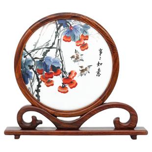 雅绣集湘绣手工双面刺绣红木如意框事事如意摆件新年礼品送礼