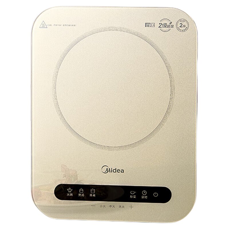 美的家用电磁炉节能新款火锅专用小型薄款正品大功率磁炉MICCA709