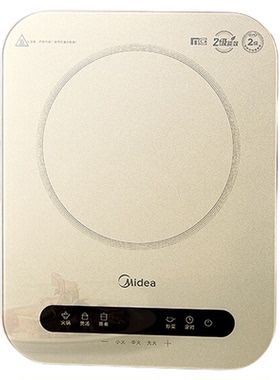 美的家用电磁炉节能新款火锅专用小型薄款正品大功率磁炉MICCA709
