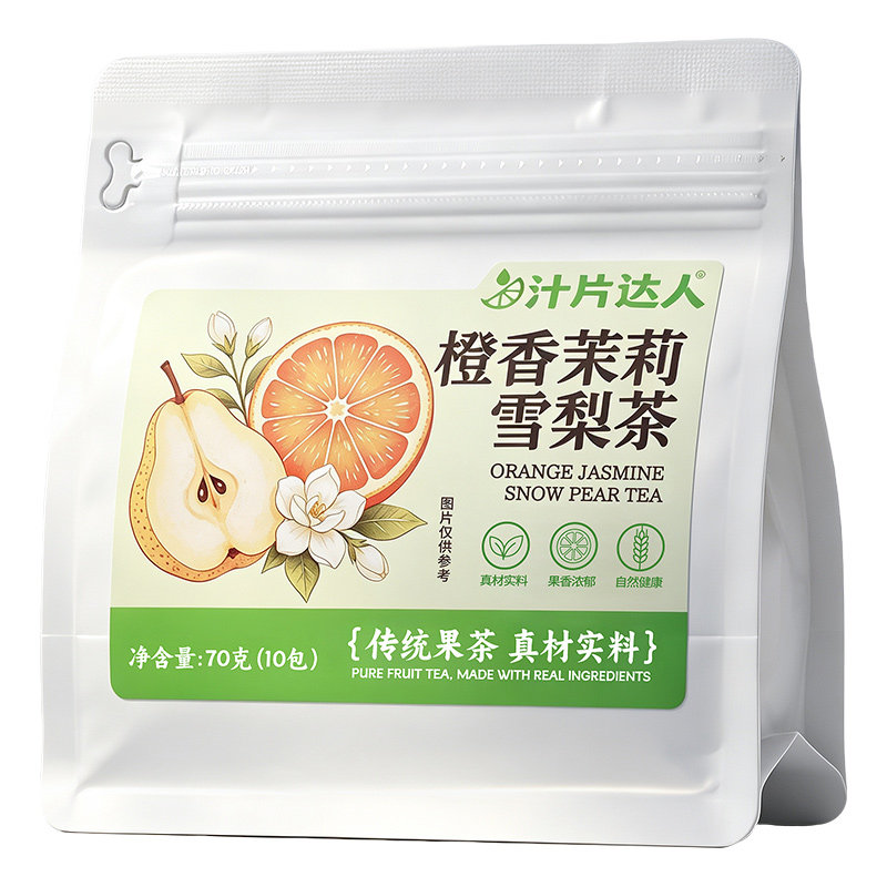 橙香茉莉雪梨茶茉莉干花雪梨干冲饮水果茶包适合女生花茶养生茶
