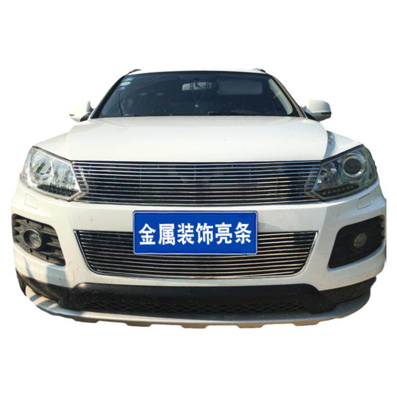 众泰t600运动版前脸防护用品中网