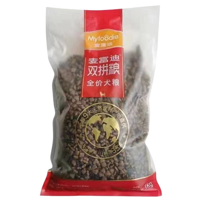 麦富迪牛肉双拼狗粮成犬粮泰迪博美全犬种通用型简装犬主粮2斤