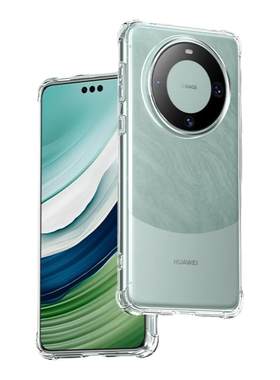 适用华为mate70pro手机壳