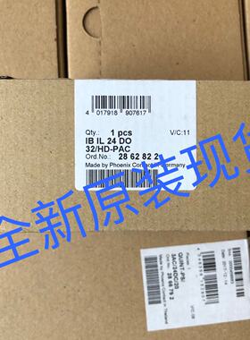 议价IB IL 24 DO 32/HD-PAC菲尼克斯phoenix2862822全新原装现货