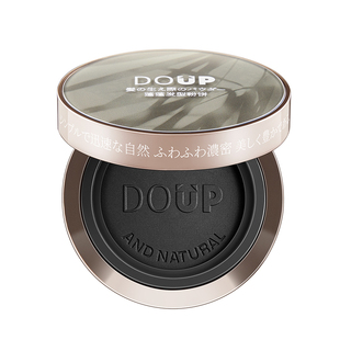 DOUP美发神器遮盖白发粉饼植物萃取一次性快速补色遮白丰盈稀少发