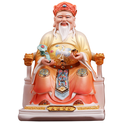 戴玉堂陶瓷土地公像土地婆神像