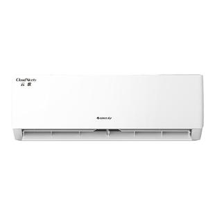 格力空调新一级能效大1匹正1.5匹变频卧室家用节能省电挂机云欢