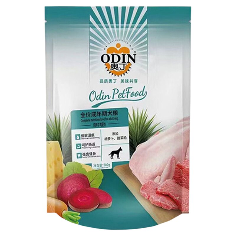 奥丁成犬狗粮40斤泰迪贵宾金毛狗全价膨化粮