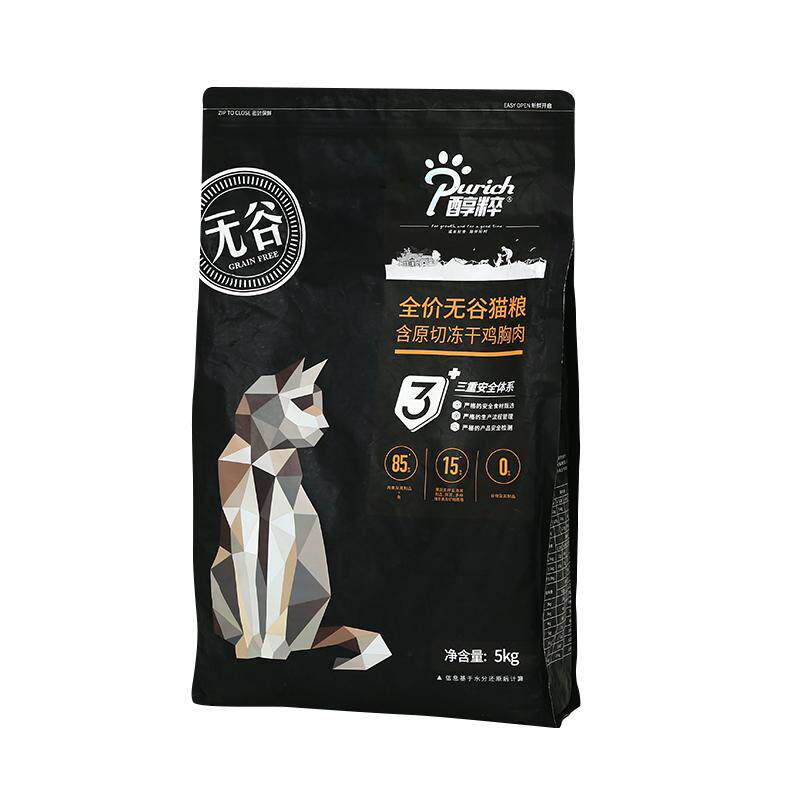 醇粹黑色包装猫粮5kg谷成冻干