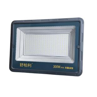 LED投光灯户外防水车间照明灯强光广场室外庭院灯工程施工探照灯