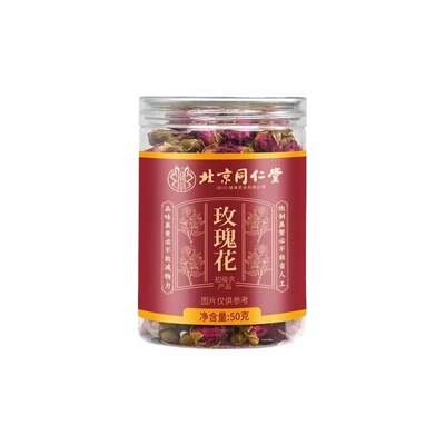 玫瑰花茶官方旗舰店正品疏肝解郁重瓣平阴玫瑰花干泡茶专用花香浓