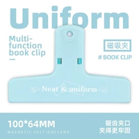 Голубой [1 упаковка] ограниченного цвета