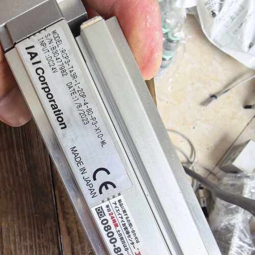 询价-IAI电缸 RCP3-TA3R-I-20P-4-80-P3-
