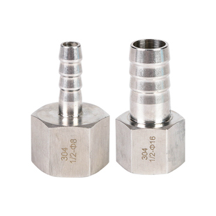 加厚304不锈钢内丝宝塔接头高压内螺纹水气软管接头1分2分3分4分