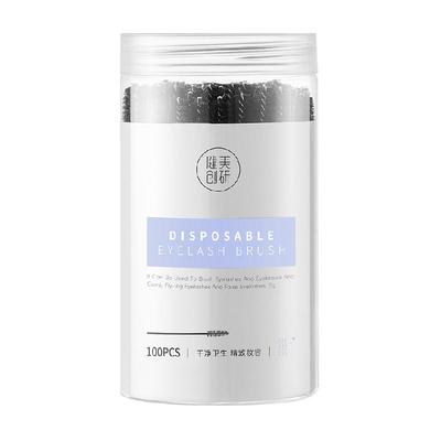 一次性眉刷睫毛刷便携大容量