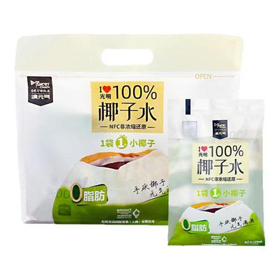 光明满元气100%椰子水NFC无添加