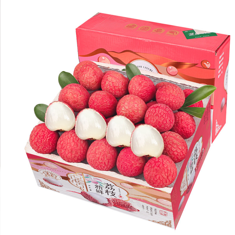 夏天抢鲜购！黑叶荔枝顺丰包邮