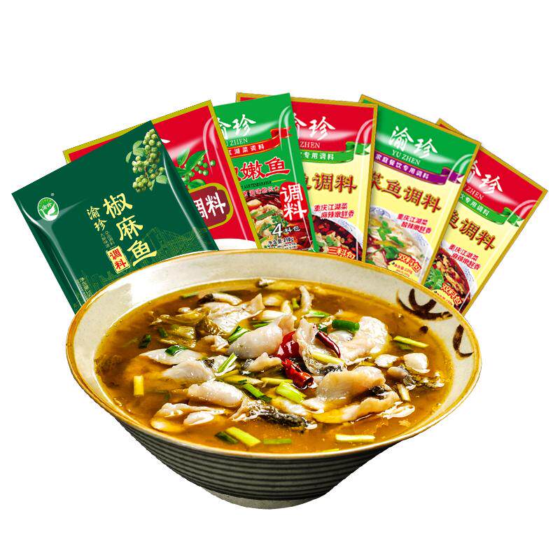 鱼调料任选椒麻鱼麻辣鱼酸菜鱼水煮鱼藤椒嫩鱼青花椒鱼火锅鱼调料