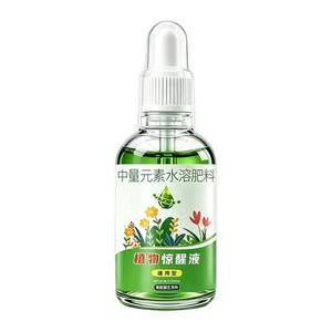 庭院强效植物惊醒液焕发生机