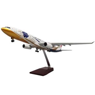 空客A330飞机模型国航紫金紫宸川航南航中国国际航空民航客机摆件