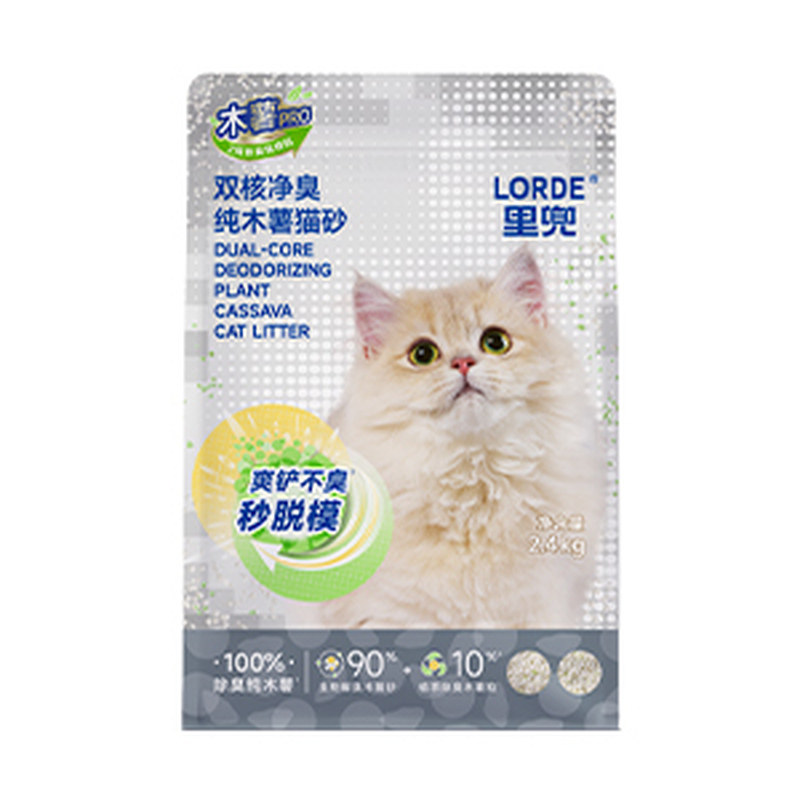 LORDE里兜木薯猫砂pro除臭低尘纯植物木薯粉砂防臭矿砂混合砂家用