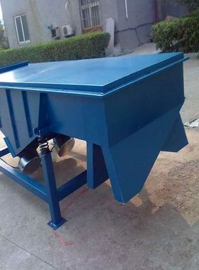 方形振动筛选机钢球筛钢丸振动筛颗粒粮食筛分机适用多行业变频