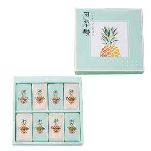 6粒8粒凤梨酥包装盒礼盒手提包装袋礼品盒子烘焙食品包装礼物