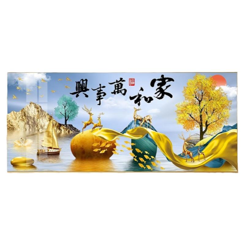 家和万事兴发财麋鹿摇钱树风景十字绣2026客厅新款线绣自己满刺绣