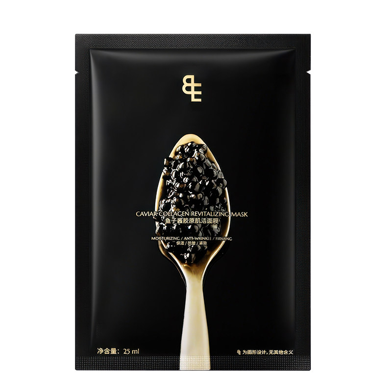 BIGEVE白煮蛋蛋皮鱼子酱面膜
