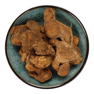 仙太医炮姜中药材500g克老姜母姜正品泡姜炮制姜片干姜可泡水泡脚