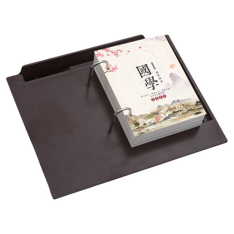 办公室桌面台历台座日历国风商务