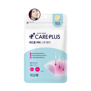 【OLIVE YOUNG】韩国进口欧利芙洋痘痘贴服帖不卷边隐形祛痘遮痘