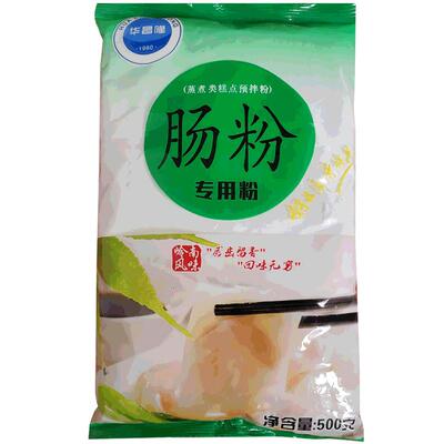 广东家用肠粉专用粉套餐