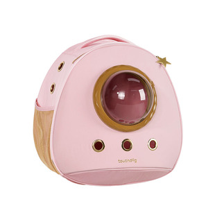 Touchdog它它宠物双肩包出行背包太空舱猫包便携外出轻便猫咪狗狗