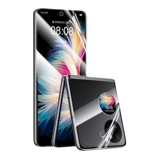 华为P50Pocket手机膜pocket2折叠pockets防窥膜poket2保护膜p0cket屏幕膜s外屏50防窥折叠款中轴铰链贴膜适用