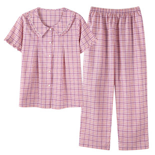 乌拉拉公主纯棉家居服女春秋款25年新款带胸垫梭织睡衣长袖裤高级