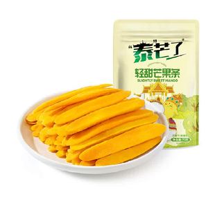 泰芒了轻甜芒果条厚切芒果干办公室休闲零食