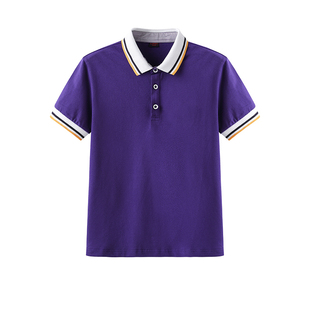 朗高校服夏季短袖T恤上衣紫色纯棉薄POLO衫班服休闲商务紫色百搭